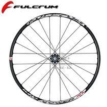 Fulcrum Zone 5 7 500 700轮组登山车27 5 29中锁六钉POWER HP