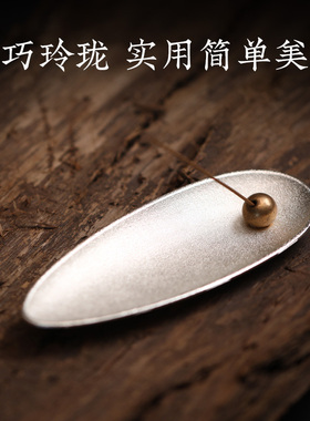 一叶创意文艺家用室内摆件香薰