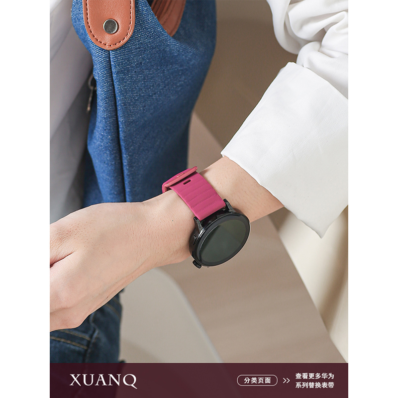 萱芊适用于华为GT6泡泡硅胶秋冬华为手表GT5GT4表带watch543pro女款GT3/2手表带Fit4/32新款女智能荣耀4pro