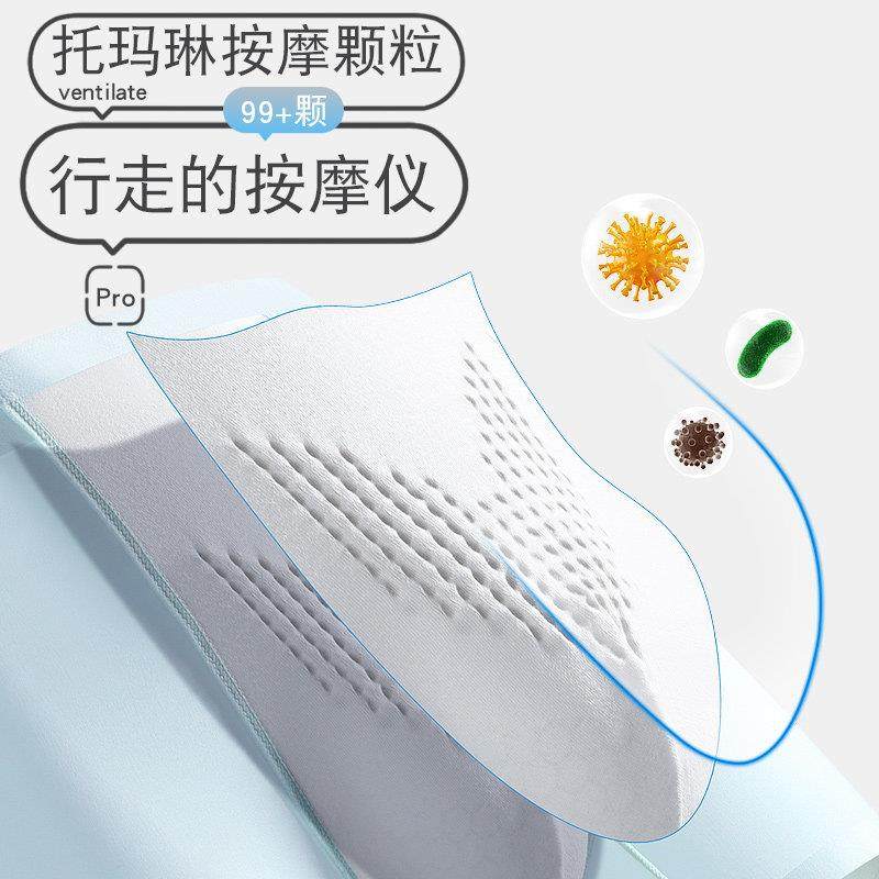 唤醒野兽面膜内裤男士冰丝超薄无痕四角裤裸感生蚝按摩颗粒平角裤,淘宝优惠券,粉丝福利购,淘宝优惠卷