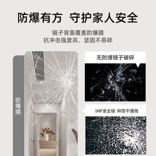 简约无框穿衣镜壁挂式家用防爆试衣镜玄关自粘贴定制全身镜大镜子 - 图2