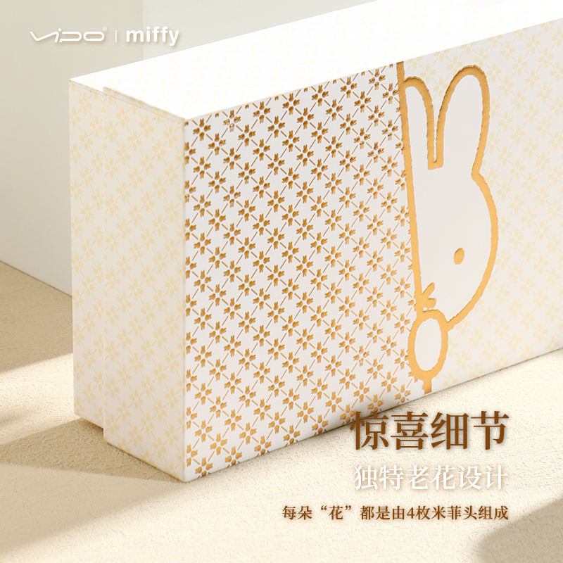 MIFFY米菲香薰蜡烛香氛礼盒卧室家居散香器送礼伴手礼生日礼物