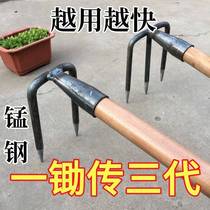 Steel Harrowing Multi-Tooth Harrowing Two Teeth Three Teeth Four Teeth Harrowing Sea Turning Ground Planing Sweet Potato Peanut Weeding Home Grab Hook Harrow