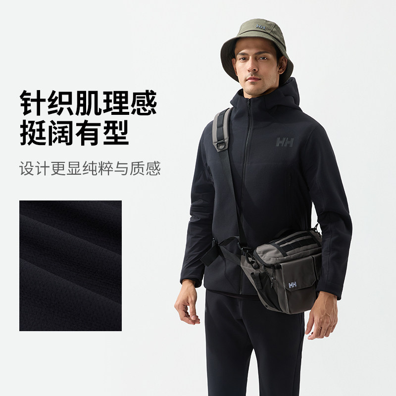 HELLY HANSEN/HH 25秋冬男女款冲锋衣内胆户外登山服带帽夹克外套,淘宝优惠券,粉丝福利购,淘宝优惠卷