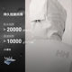 HELLYHANSEN/HH ຜູ້ຊາຍແລະແມ່ຍິງຂອງ windproof ແລະກັນນ້ໍາ jacket down jacket ມືອາຊີບ