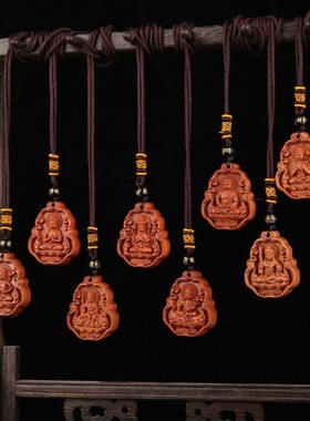 桃木12十二生肖吊坠守护神项炼属龙羊人的本命佛开过属相光的男女