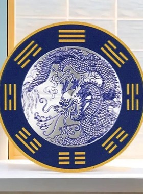 【先生推荐】乙巳蛇年青龙贴洗衣机 水龙头洗碗槽家用吉祥贴