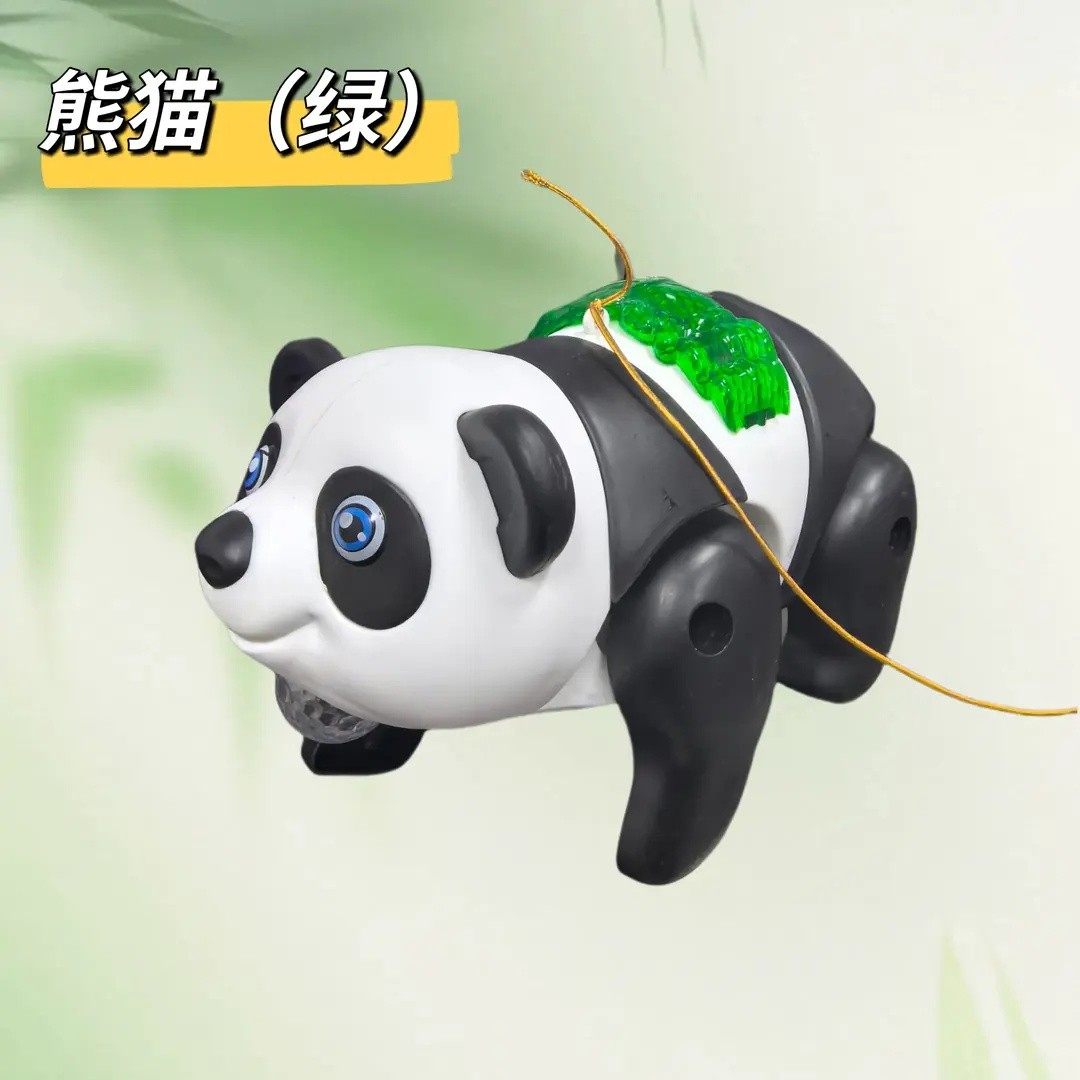儿童电动纤绳熊猫玩具早教声光音效爬行趣味卡通可爱小童创意玩具,淘宝优惠券,粉丝福利购,淘宝优惠卷