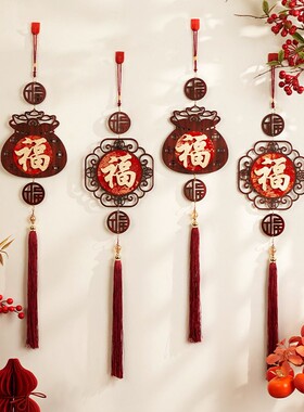 新年装饰挂件2026过年气氛布置春节马年贺年元旦喜庆氛围挂饰用品