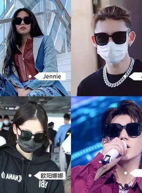 太阳眼镜女高级感韩版网红潮2025新款抗UV防晒大脸显瘦太阳眼镜gm