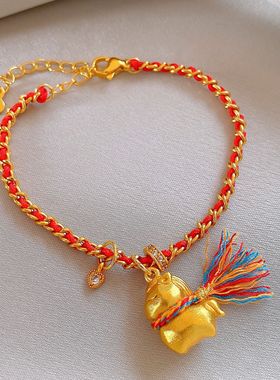 红色编织绳本命年小马吊坠手链