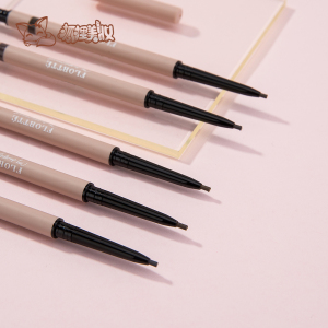 FLORTTE花洛莉亚双头自动眉笔