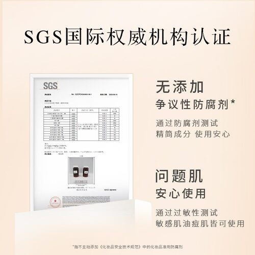 VAA修容盘阴影鼻影侧影粉01灰棕色哑光粉饼00男女官方旗舰正品vva - 图1