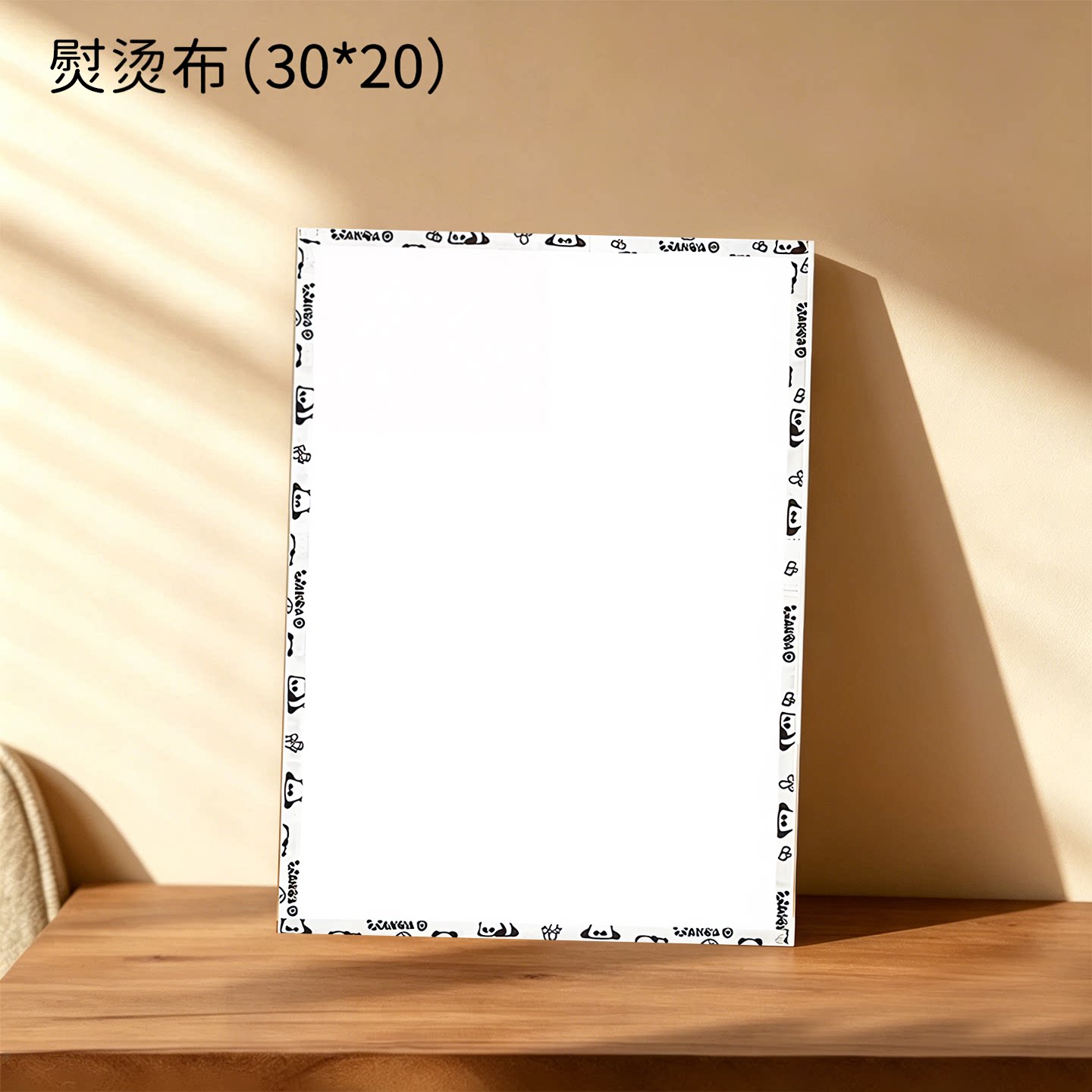 图3