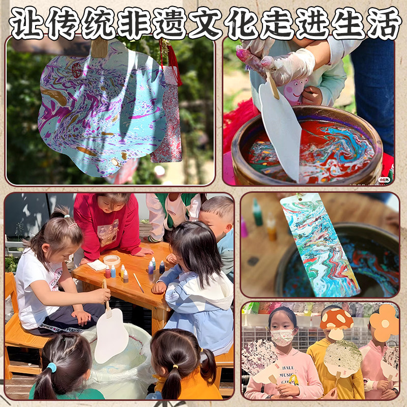 大漆扇子非遗漆扇手工diy材料包空白团扇中秋节漂漆扇颜料全套装_虎窝淘