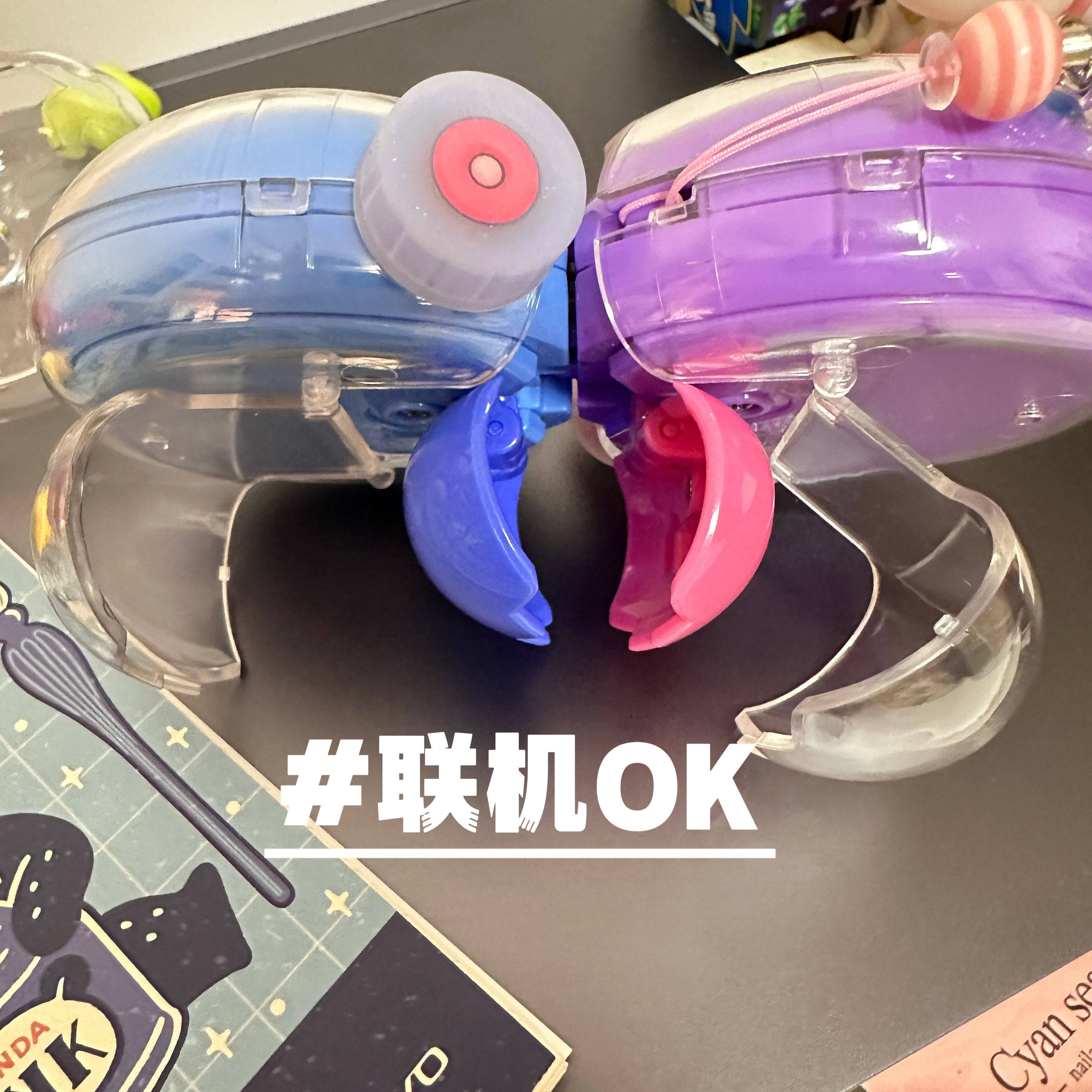 拓麻歌子欢乐园宠物机透明亚克力壳子透明壳硬壳保护壳替换壳适用,淘宝优惠券,粉丝福利购,淘宝优惠卷