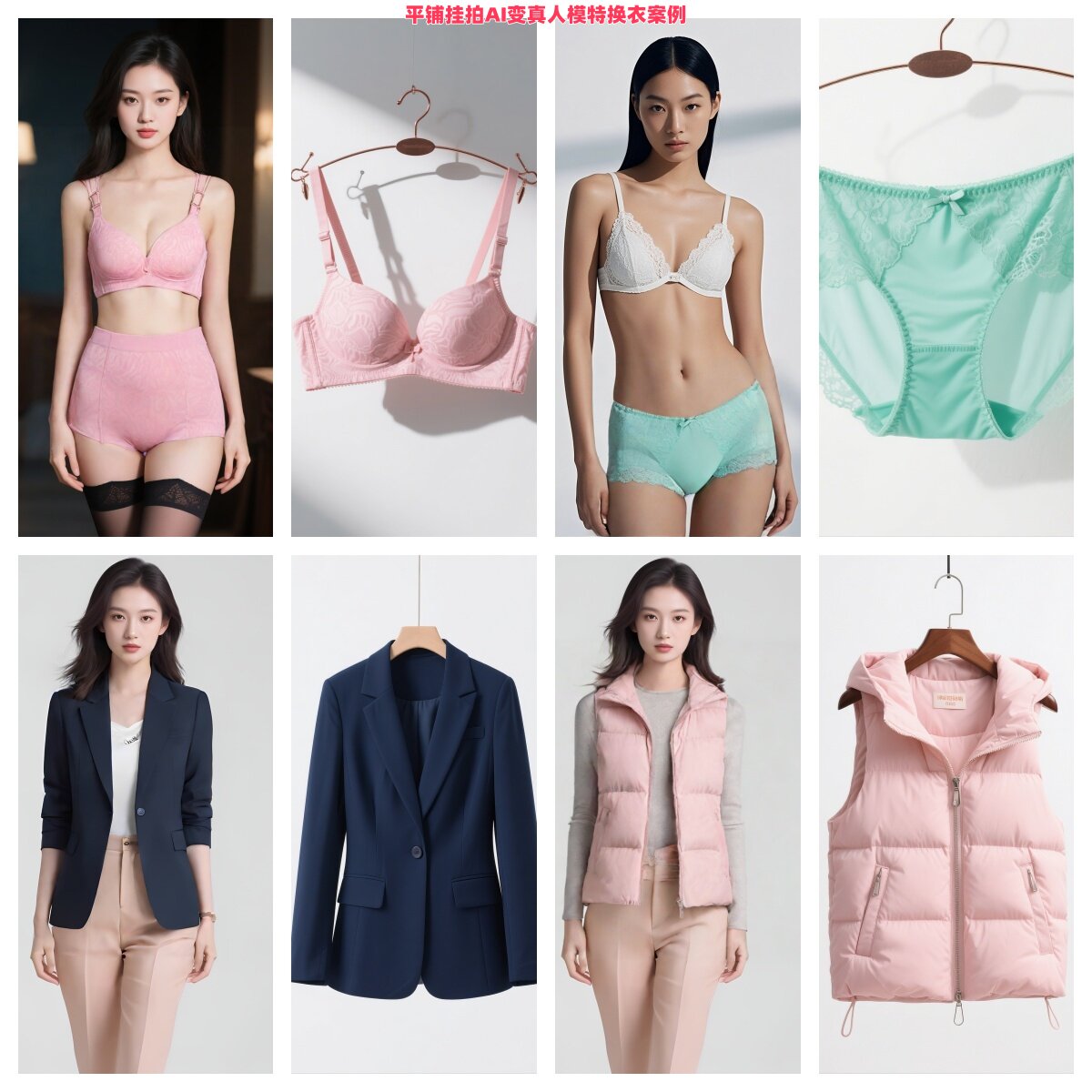 deepseek+Ai全套视频教程AI绘画ai短视频从零到精通AI变现赚钱等,淘宝优惠券,粉丝福利购,淘宝优惠卷