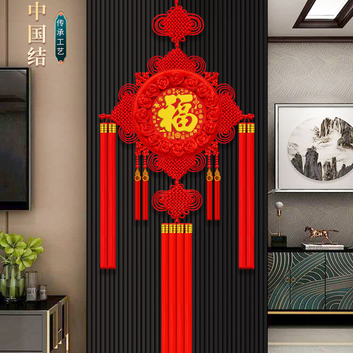 新款中国结挂件客厅大号高档福字木雕玄关电视墙沙发墙入户门挂饰,淘宝优惠券,粉丝福利购,淘宝优惠卷