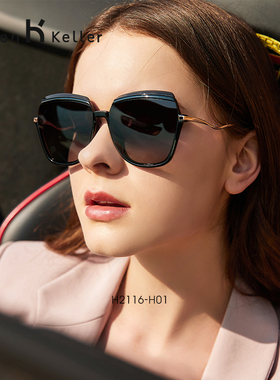 太阳镜海伦凯勒品质保障1年质保