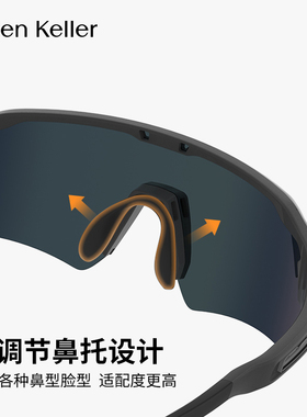 运动骑行墨镜海伦凯勒防紫外线