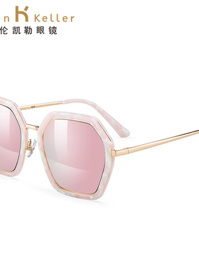 墨镜海伦凯勒近视配度数1年质保