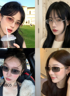 海伦凯勒无框变色防晒女士墨镜