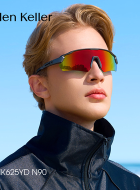 运动骑行墨镜海伦凯勒防紫外线