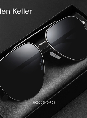 海伦凯勒太阳眼镜男士偏光蛤蟆镜