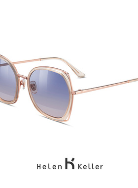 海伦凯勒女款太阳镜近视可配度数