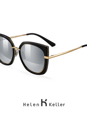 海伦凯勒墨镜近视配度数1年质保