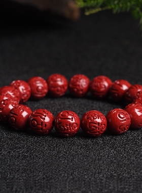 【正品朱砂】天然朱砂手链男女款
