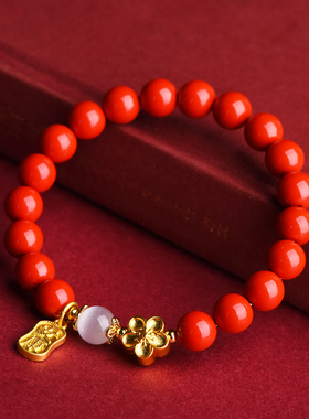 珍灵石正品朱砂手串女白月光马年本命年转运招桃花手链送闺蜜礼物