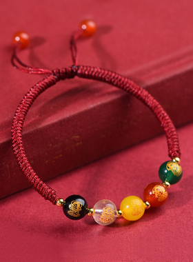 五路财神红绳手链男女款