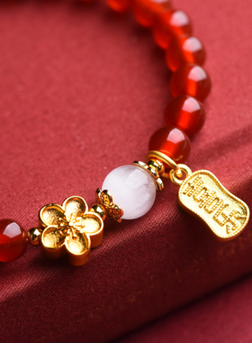 珍灵石天然红玛瑙手链女款白月光桃花水晶手串转运珠送女朋友闺蜜