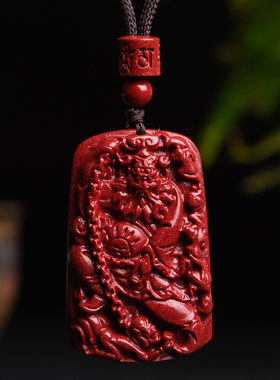 天然朱砂钟馗吊坠男女随身护身符