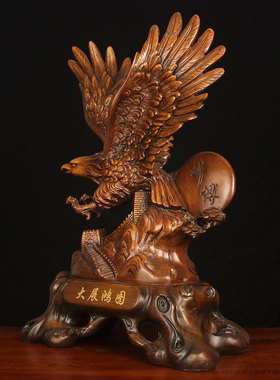 艺尚品 树脂老鹰摆件大鹏展翅雄鹰公司前台办公室桌面招财工艺品