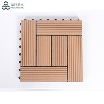 New Products Outdoor Floor Plastic Wood Wood Wood Wood Outdoor Floor L Terrace Balcony Garden Plastic Wood Solid DIY Ring