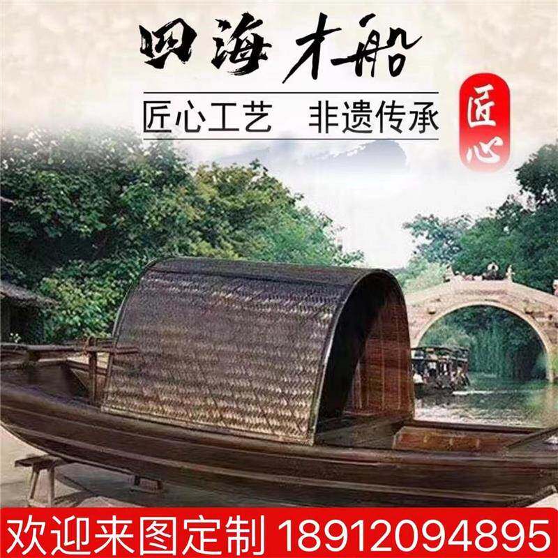  法嘉维工艺船