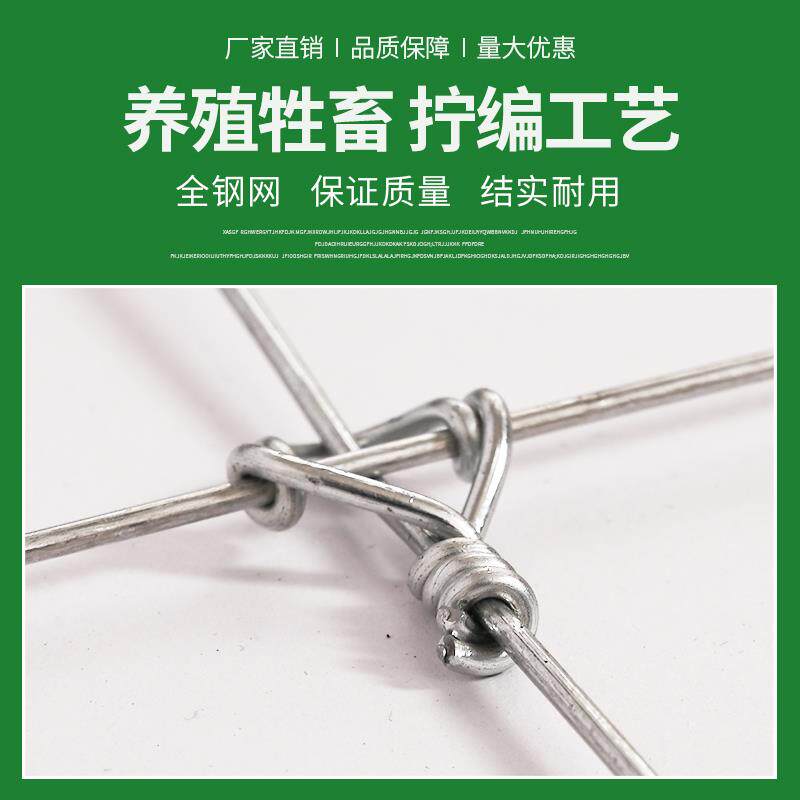  法嘉维护栏/隔离栏
