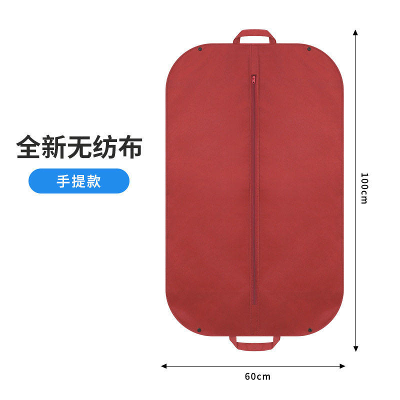 2026压缩收纳板压压板衣服防尘罩衣柜收纳布艺羽绒服收纳袋西服罩,淘宝优惠券,粉丝福利购,淘宝优惠卷