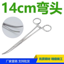 New Elbow Needle Cupping Straight Clip Stainless Steel Tube J Pincer Blood Pincer Hemostatic Forceps Forceps With Surgery Plucking Height