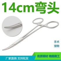 New head T premium plucking with hemostatic fitter cupping tank fish hook straight needle stainless steel pliers Pet Pliers High