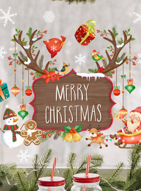 DJ2057KL2024ChristmasWooden