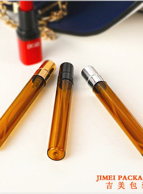 10ml tea colored glass tube spray bottle perfume bottle hal