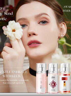 Version Southeast Asia Dubai Neutral perfume Long lasting B