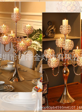 Exquisite wedding props, 7-head candle holder, light luxury