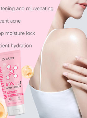 OceanAuraBodyCreamMoisturiz