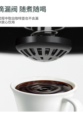 Product: Home coffee machine, fully automatic tea maker, sm