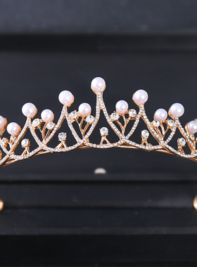CrownHeadwearPrincessCrown