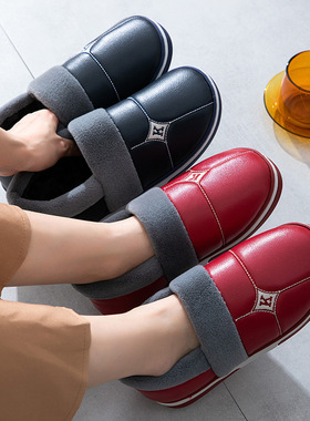 Winter cotton slippers, men's leather bread, and household
